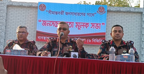 চুয়াডাঙ্গায় শান্তিপূর্ণ নির্বাচন নিশ্চিতে বিজিবির জনসচেতনতামূলক সভা